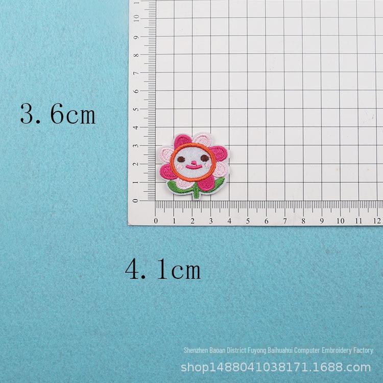 Adorable Mini Fruit & Veggie Embroidery Patch Stickers - Small Cartoon Sunflower Design for DIY Clothing