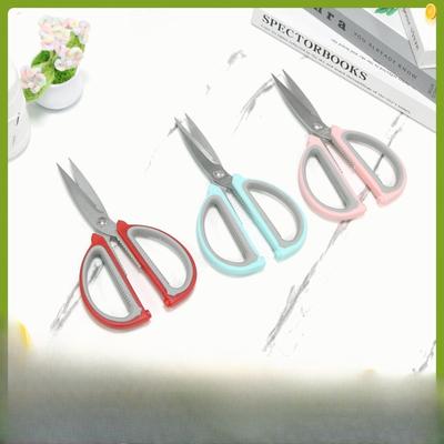 Multifunctional Stainless Steel Scissors - Kitchen Cutting Shears, Sewing Scissors, Handcrafting Large Scissors