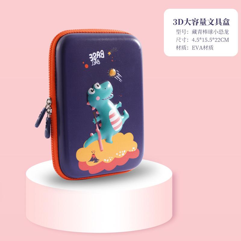 3D EVA Unicorn Astronaut Pencil Case Large Capacity Cartoon Stationery Box Pencil Box Student Pen Case School Gifts