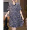 Women Casual Summer Loose Print Outfit Plus Size Fashion Trendy Top Shorts Two Piece Set