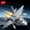 Non-Toxic Sembo Block Military Aircrafts Weapons Assemblage Building Blocks Moc Fighter Model Bricks Kit Toys Kids For Children Holiday Gifts