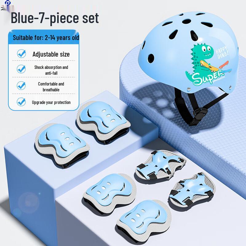 Kids' 7-Piece Sports Protective Gear Set