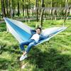 Li Shen Outdoor Anti-rollover Camping Pole Hammock