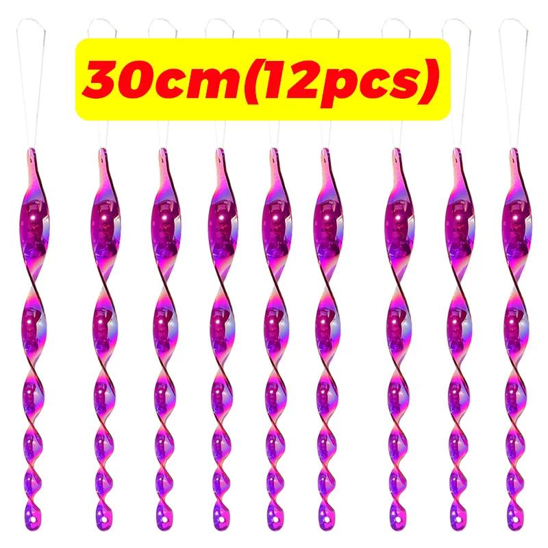 Reflective Bird Repellent Wind Spiral Rotating Rods Hanging Ornaments Balcony Garden Decor Pigeons Birds Scare Repeller Sticks