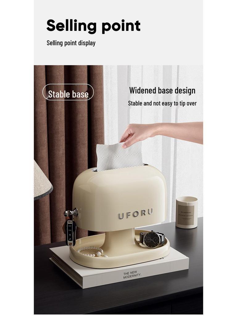Chinese-Style Multi-Functional Tissue and Storage Box for Entrance and Living Room
