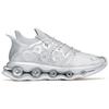 New Anta Running Collection Cushioned Anti Slip And Wear Resistant Lightweight Low Top Running Shoes Men's Silver 112215559-5