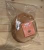 [USED] BT21 SHOOKY Plush Toy Small Cushion
