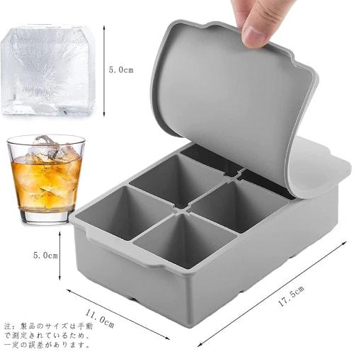 ESTVLB Silicone Ice Maker, Square Ice Tray, Silicone Ice Maker Case, Ice Cubes, Soft Ice Tray, Easy Removal, with Lid, Freezer Storage, Durable, Multi