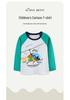 European Fashion Boys' Cartoon Block Long-Sleeve T-Shirt