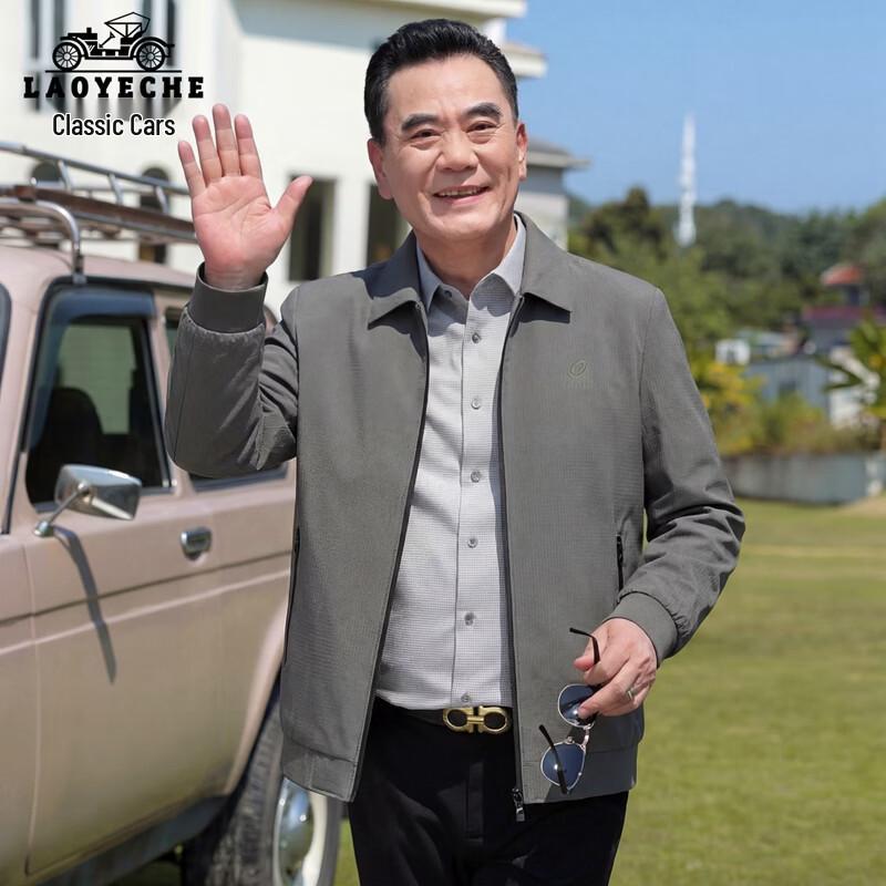 

LAOYECHE 2026 Spring/Autumn Mid-Aged Men s Business Casual Jacket 175