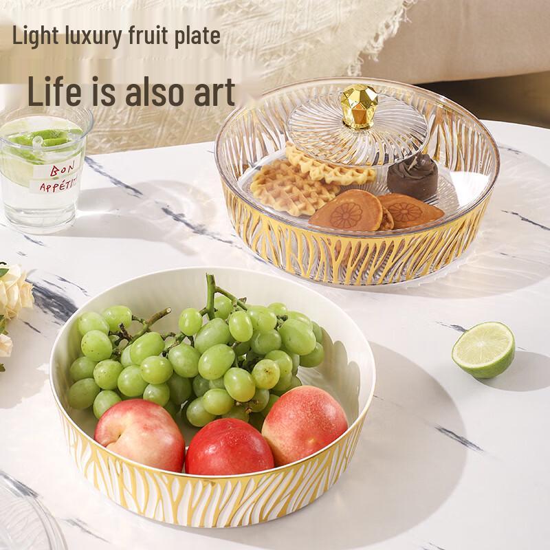 European Style Round Snack Box with Lid