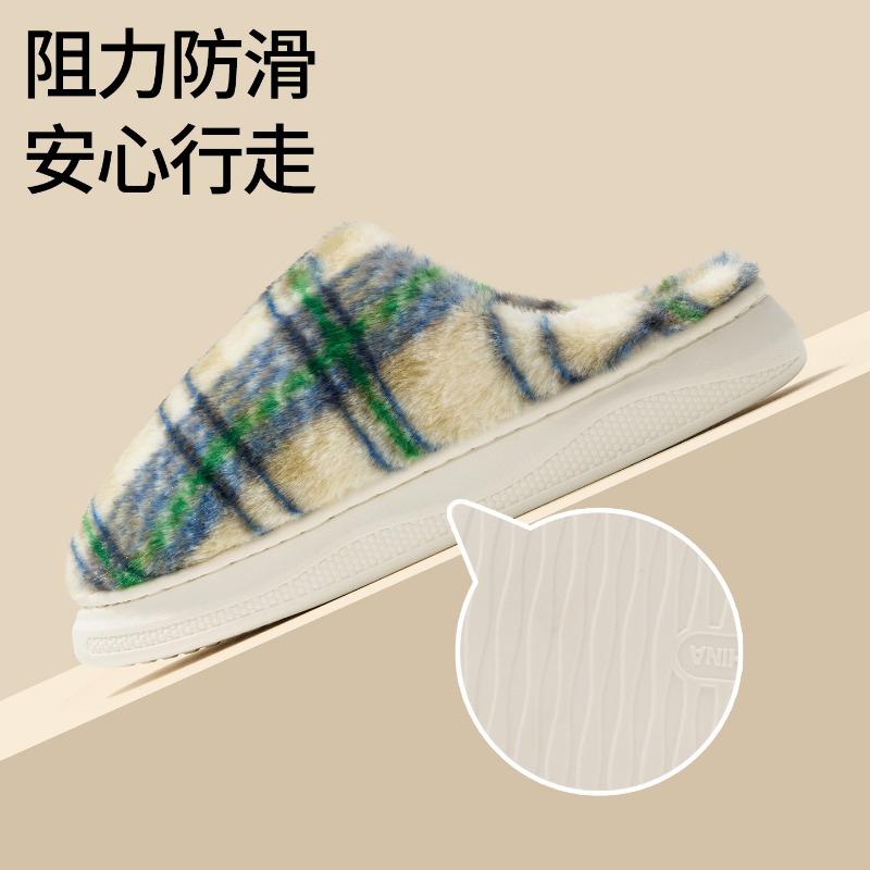 Cotton Slippers Women's Winter New Indoor Home Warm Plush Slippers Men's Home Autumn and Winter
