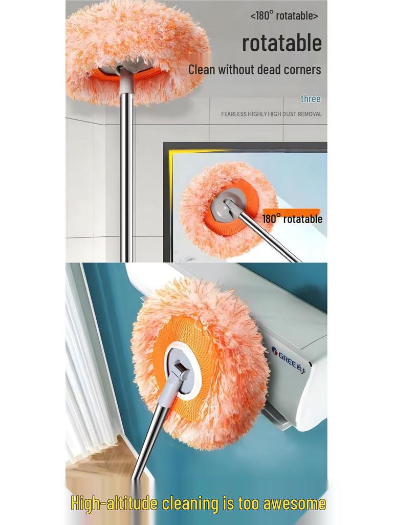 Sunflower Multifunctional Mop for Ceiling & Wall Cleaning – Dry/Wet Use