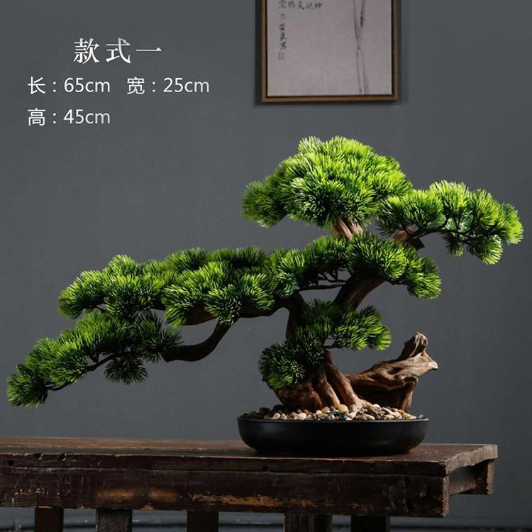 For Simulated Welcome Pine Bonsai Office Ornament Chinese Green Plant Living Room Interior Decoration Light Luxury