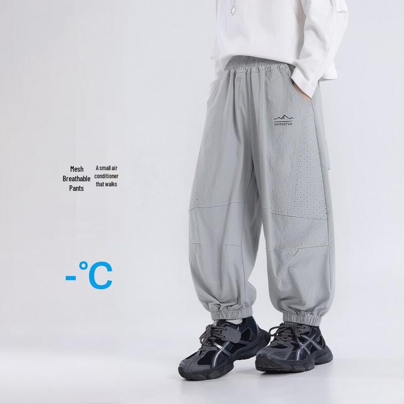 

Boys Summer Thin Breathable Casual Long Pants 160