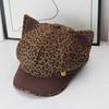 American retro spice girl leopard print octagonal hat women's big head circumference duck tongue newsboy hat European and American cartoon face small
