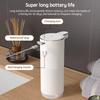 Automatic Soap Dispenser 360ML White 4-Level Bathroom Accessories Infrared Sensing Liquid Washing Machine Wall Mounted