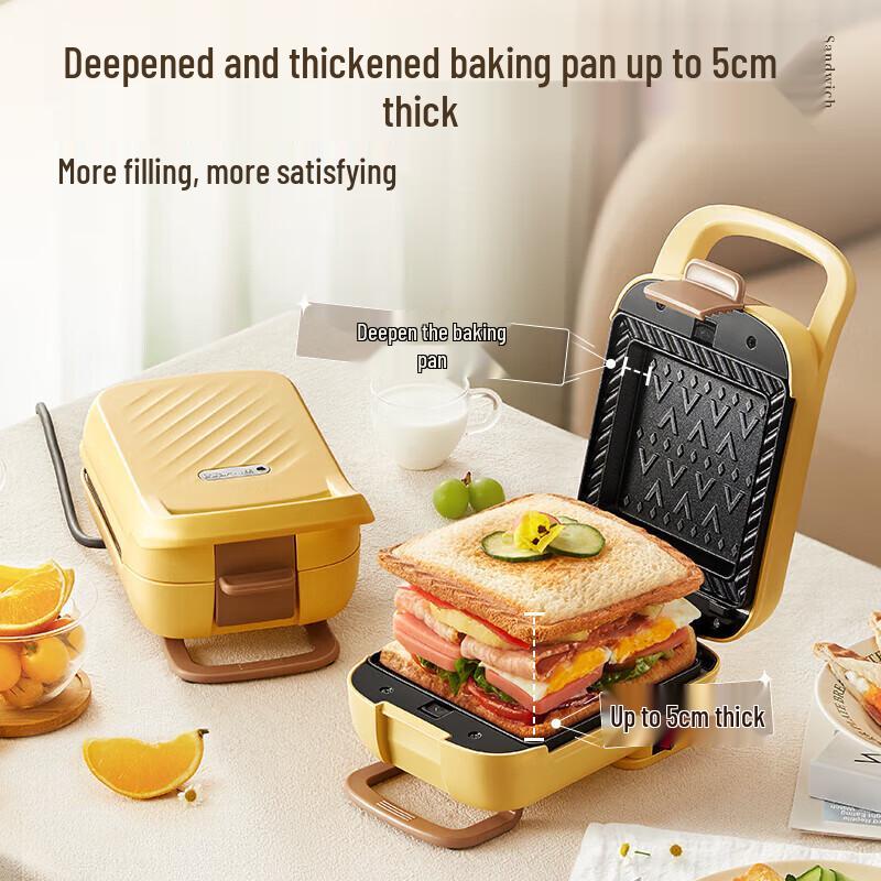 BEAR Multifunction Sandwich & Waffle Maker CN Plug (adapter Included)