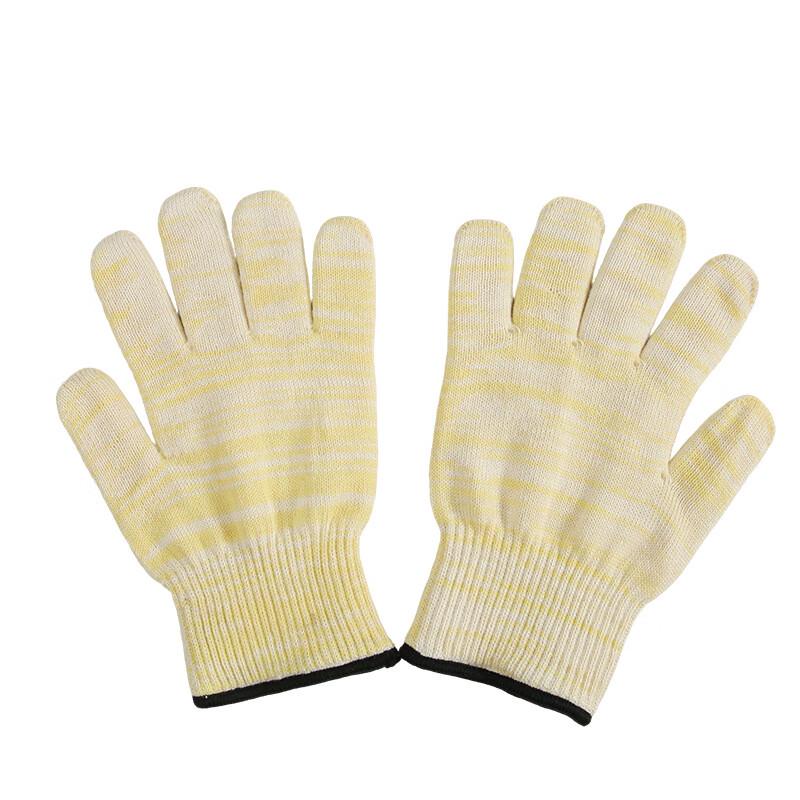Usijing 500°C Hitzebeständige Handschuhe