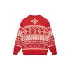 Li Ning Sports Trendy Collection Sweater Unisex Bull Red AMBS145-3