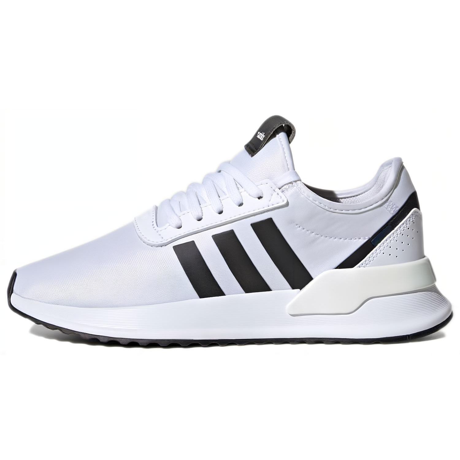 Adidas U_Path X Balti Sieviešu Sporta