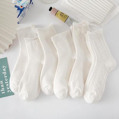 Weiße Niedliche Japanische JK Spitzensocken für Damen - Trendige Wadenlänge, Frühling & Sommer Langer Lolita-Stil
