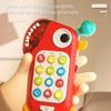 Plastics Baby Simulation Phone Toy with Teether Cartoon Giraffe Simulation Phone  Kindergarten