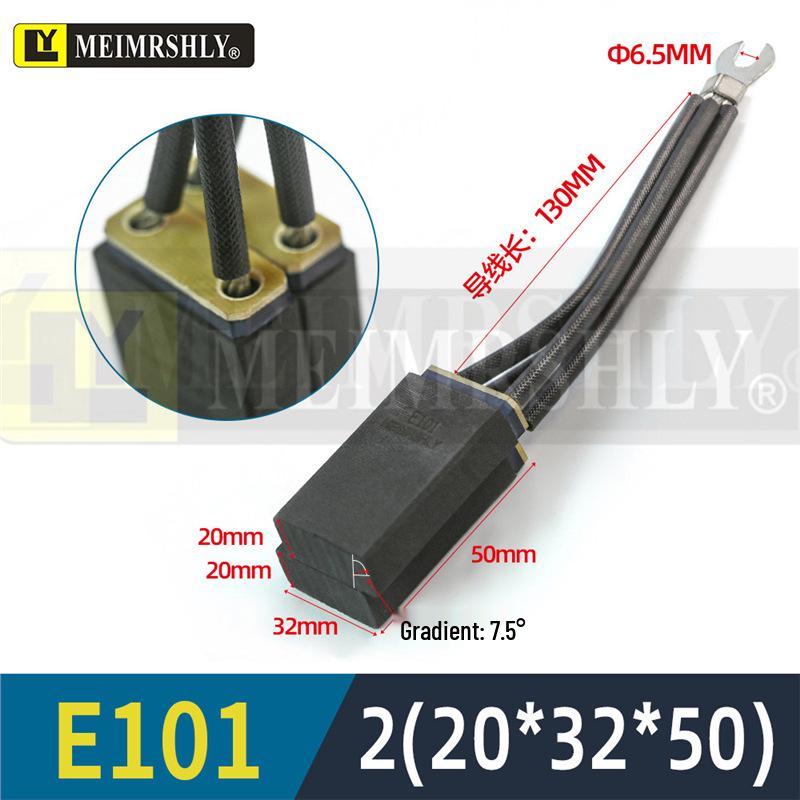 MEIMRSHLY E101 DC Motor Brushes - Sizes: 12.5, 16, 20, 25, 32, 40, 50, 60