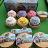 1/6Pcs Stress-Relieving Dumpling Series Blind Box Cute Fluffy Dumpling Stuffed Toy, Random Color Soft Plush Collectible Gift