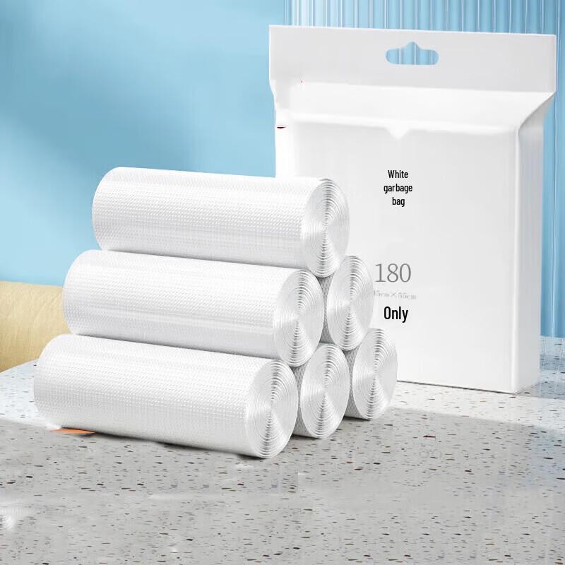 Bingyao Picnic Garbage Bags