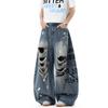 American niche retro high street design ripped jeans autumn high waist loose vibe fried street mopping pants tide