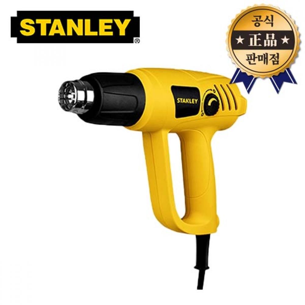 

Воздушный обогреватель Stanley STEL670, нагревательный пистолет, GHG500, 2 электронагревателя, контроль температуры