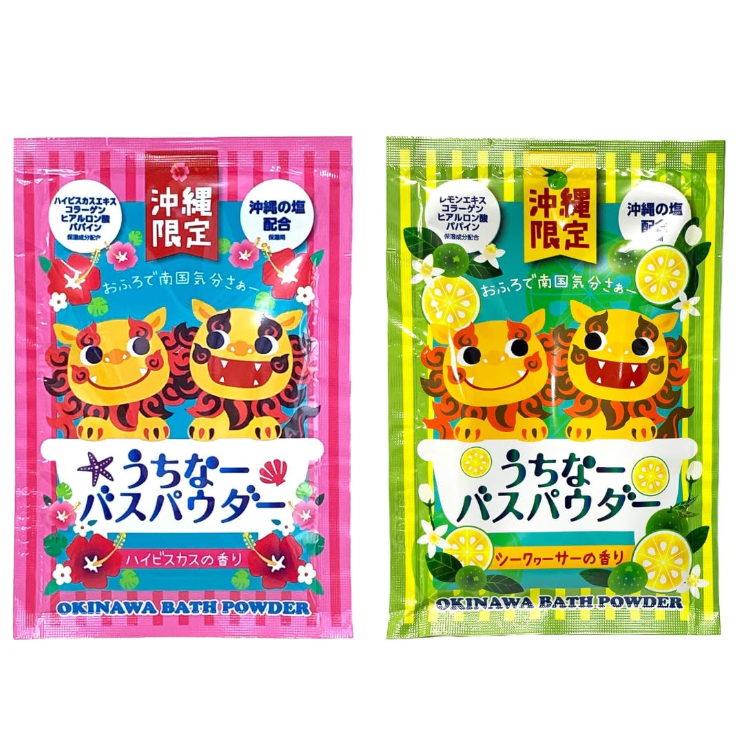 

Okinawan Bath Powder Fragrance Set 30g Relaxing Okinawa Exclusive Aroma Bath Salts Home Spa Gift Souvenir Bath Additives (Hibiscus/Shikwasa/Oriental