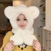 Children'S Winter Hat, Scarf, Integrated Hat, Two-Piece Set, Warm Baby Windproof Ear Protection, Thickened Two-Piece Set For Boys And Girls