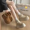 White Good-looking Flip Fashionable and Thin Small Martin Boots Women's Short Short Boots Increase Height In Autumn