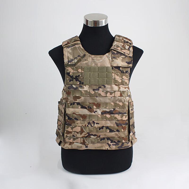Shanglidun Tactical Vest