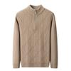 Herren Winter Halb-Zip Verdickter Strickpullover - Warmer Lässiger Pullover für Alle Altersgruppen