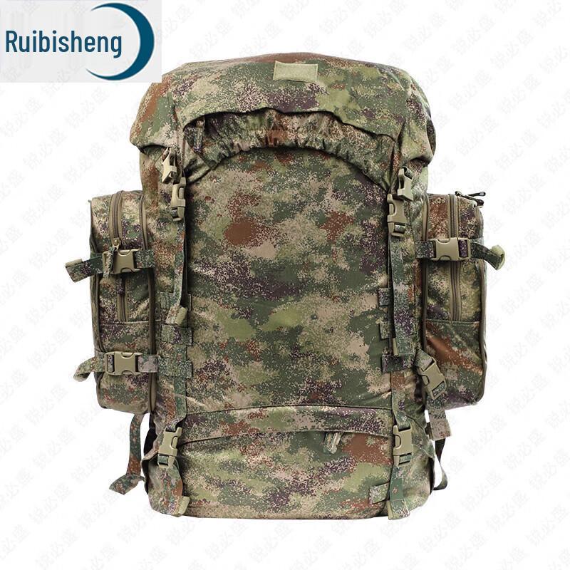 Large Capacity M-Camo Outdoor Backpack
