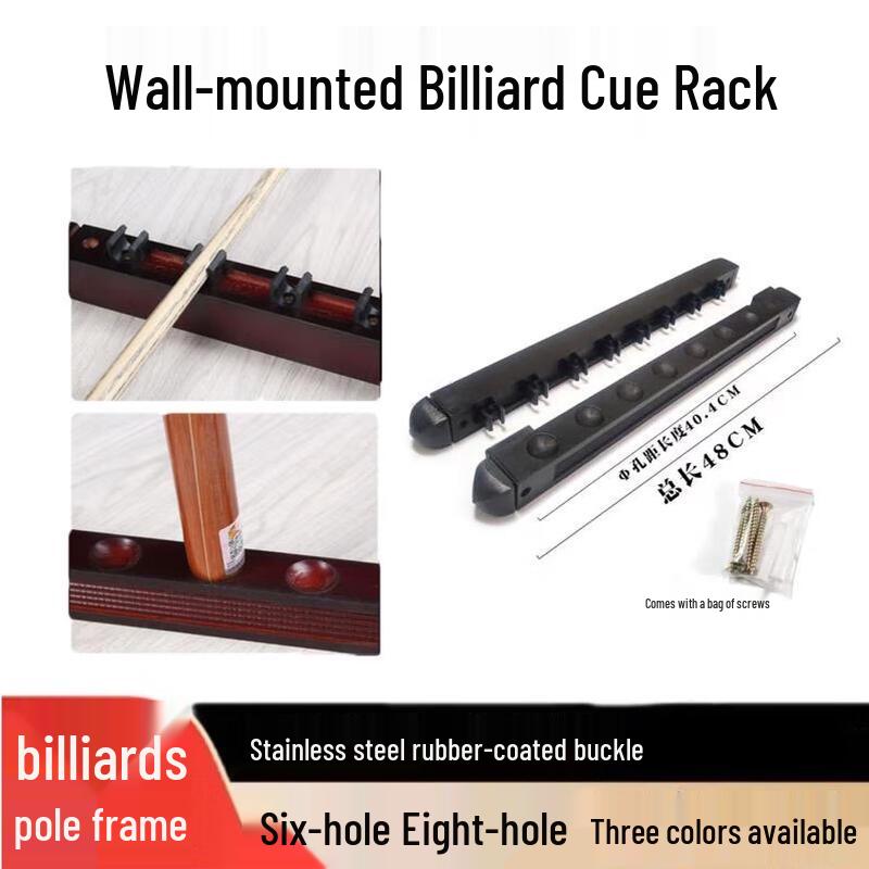 Jundingying 8-Hole Solid Wood Billiard Cue Rack