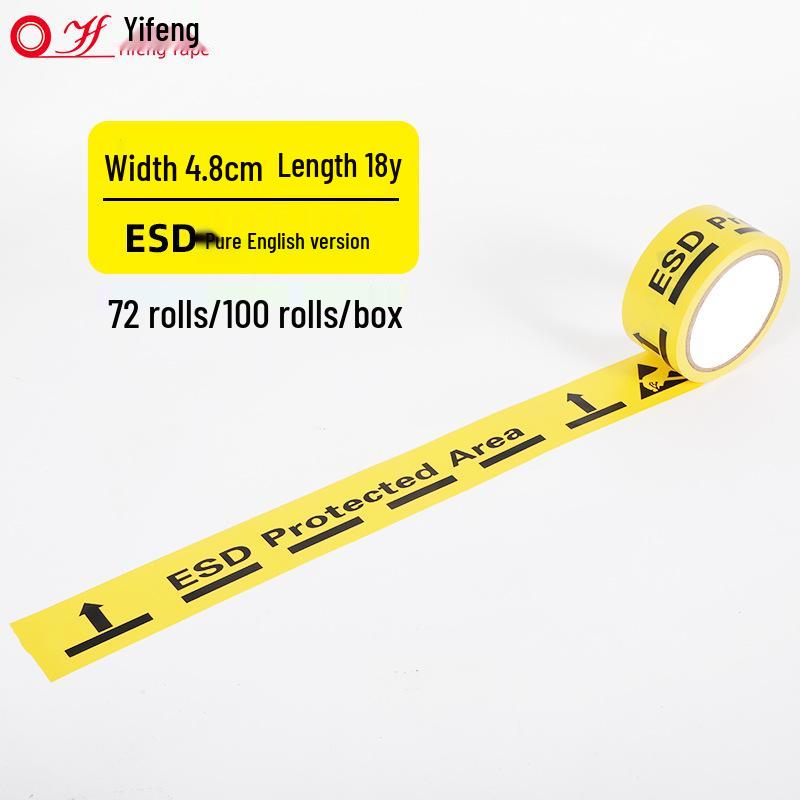 Yellow PVC ESD Anti-static Floor Identification Tape with High Adhesion