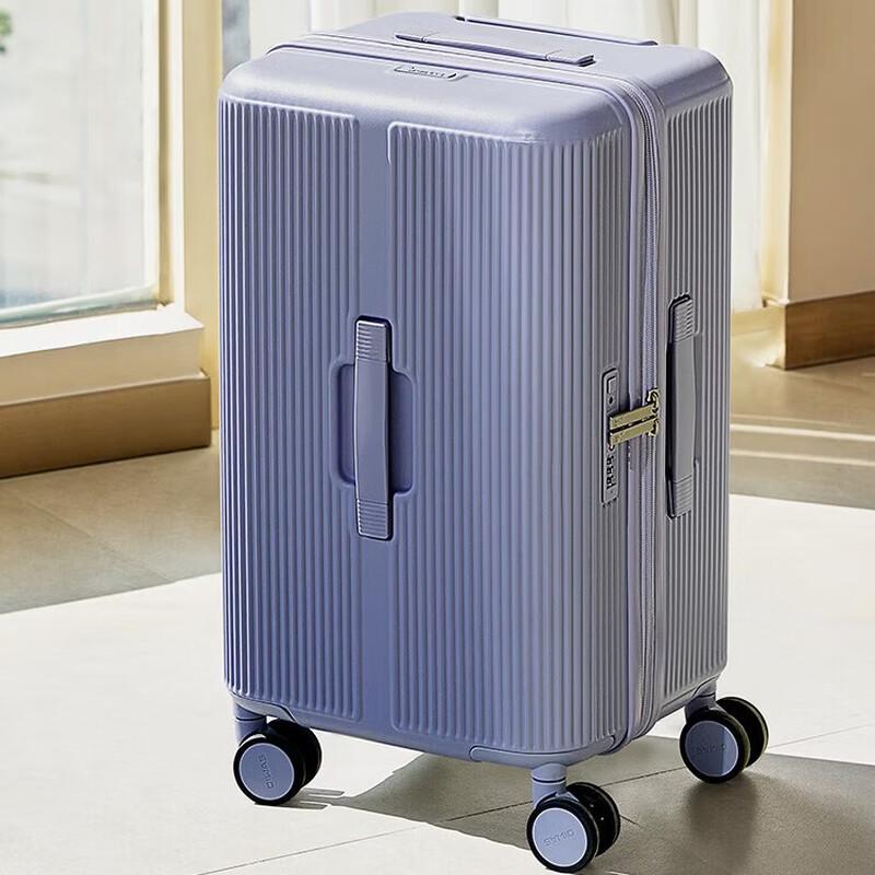 OIWAS 3:7 Split Large Capacity Travel Trolley Case 20 inch