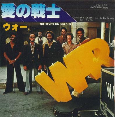 Koníčky a kreativita – Hudba