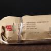 Ripe Pu-erh Tuocha 500g Yunnan Puer Herbal Tea 5pcs Detox Natural Health Drink