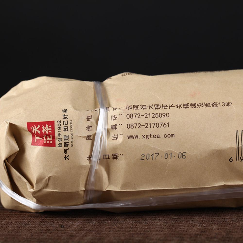 Ripe Pu-erh Tuocha 500g Yunnan Puer Herbal Tea 5pcs Detox Natural Health Drink