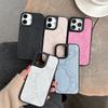 Premium Snakeskin Pattern Mobile Phone Case For Iphone17Pro Leather Protective Case Apple 16 Simple 14