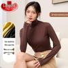Langsha Women's Long-Sleeve Semi-High Collar Thermal Base Layer Top