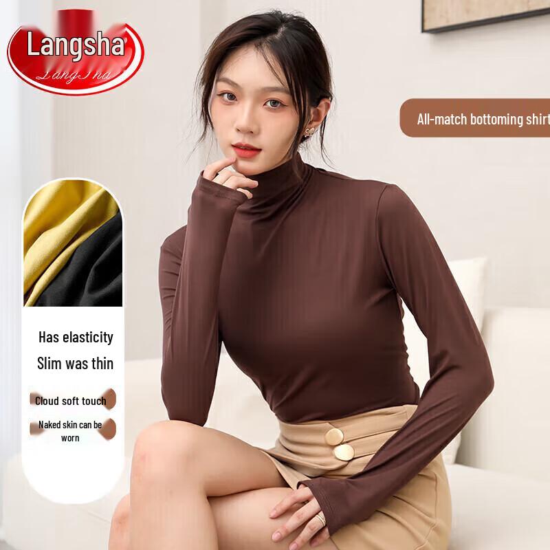 Langsha Women's Long-Sleeve Semi-High Collar Thermal Base Layer Top