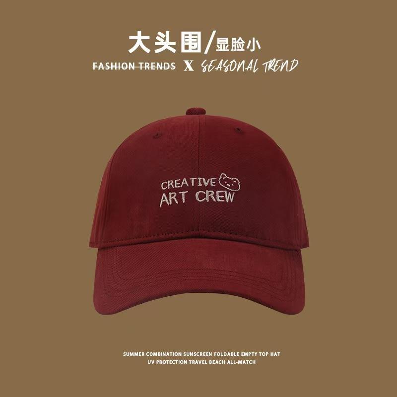 Big head and big face Tiancai baseball cap for women's spring and summer new big head circumference versatile face small blue cap