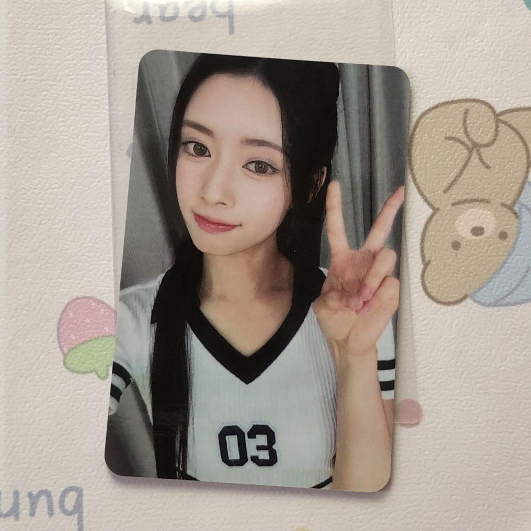 

[USED] NiziU HEARTRIS All Attendance Limited Edition Lima Sanok Trading Card