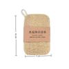 Natural Loofah Sponge Dish Scrubber Vegetable Fiber Reusable Eco Friendly Oil Stain Remover With Hanging Rope Kitchen Cleaning